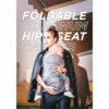 Sweet Cherry Lightweight Foldable Aluminum Hip Seat Carrier AX19 Kobra Infant Baby Carrier"